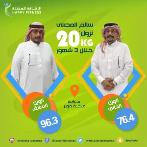 image_2020-03-15_16-04-32