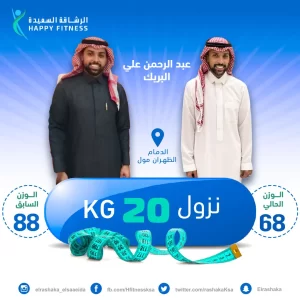 image_2021-02-28_02-59-14