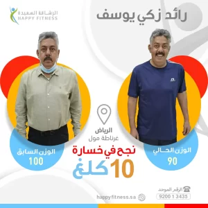 image_2021-05-19_15-08-11