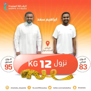 image_2021-06-13_01-21-29