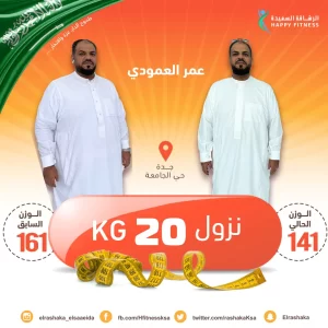 image_2021-09-18_11-27-29