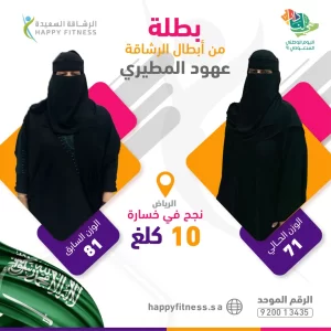 image_2021-09-18_11-27-38