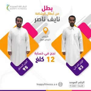 image_2021-10-24_17-43-59