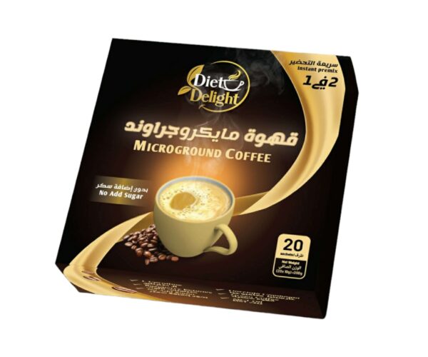 قهوة مايكروجراوند بدون سكر
