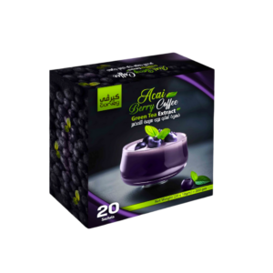قهوة الأساي بيري - لتقليل الشهية