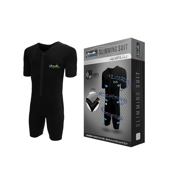 بدلة كيرفي الرياضية - الصورة 2