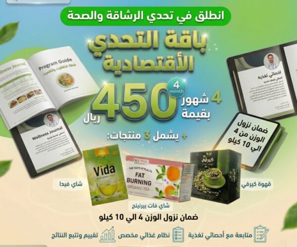 WhatsApp Image 2026-03-30 at 3.02.43 PM (1)